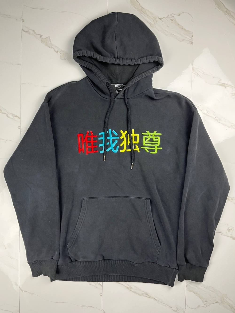 Forever 21 Black Hoodie with Multicolor Chinese Character Em
